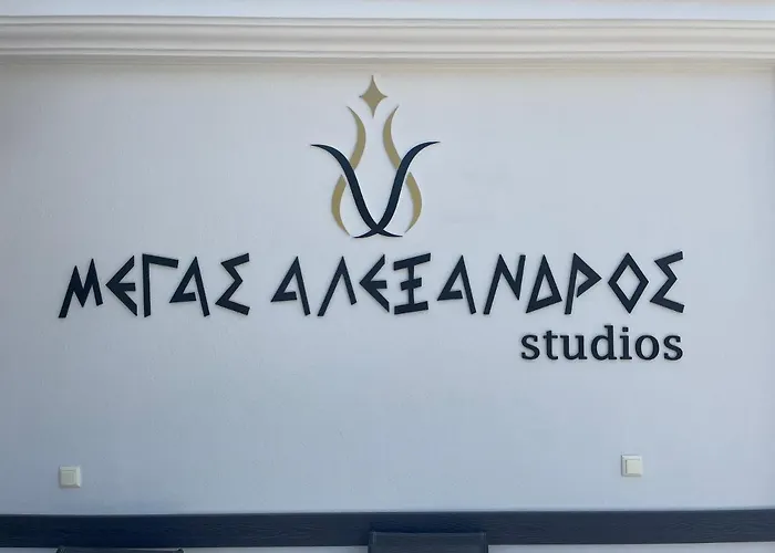Megas Alexandros Hotel 3*
