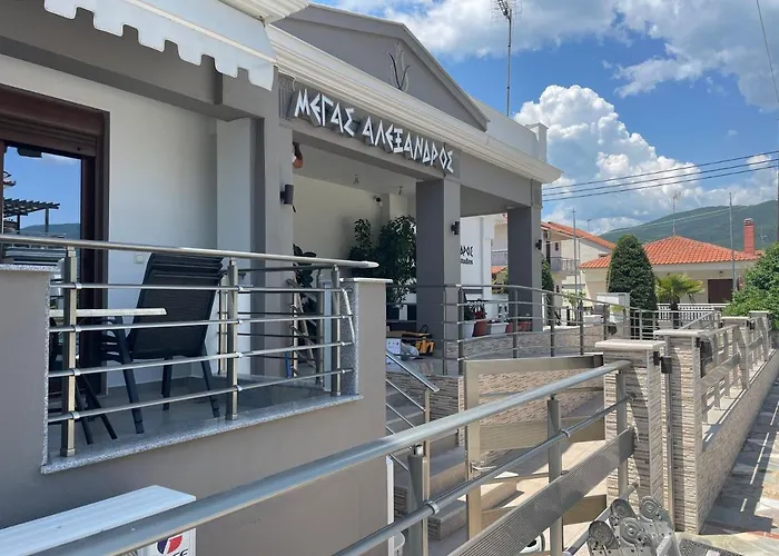 Hotel Megas Alexandros 3*