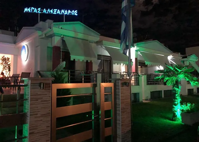 Hotel Megas Alexandros 3*