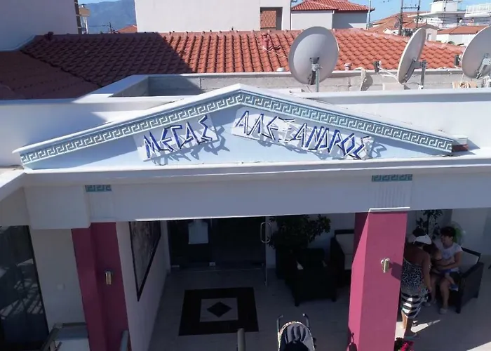 Hotel Megas Alexandros
