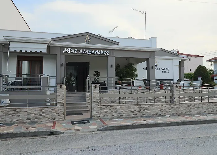 Megas Alexandros Otel 3*